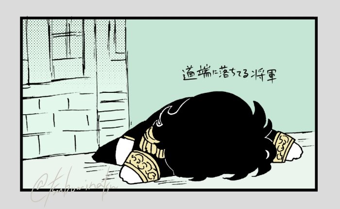 なつぼ@5/6東3に70a tweet media