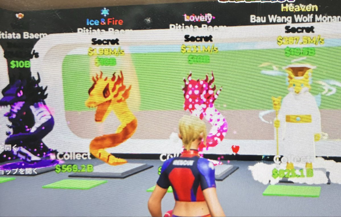 キジぽっぽ( ⊃'-'⊂ ) tweet media