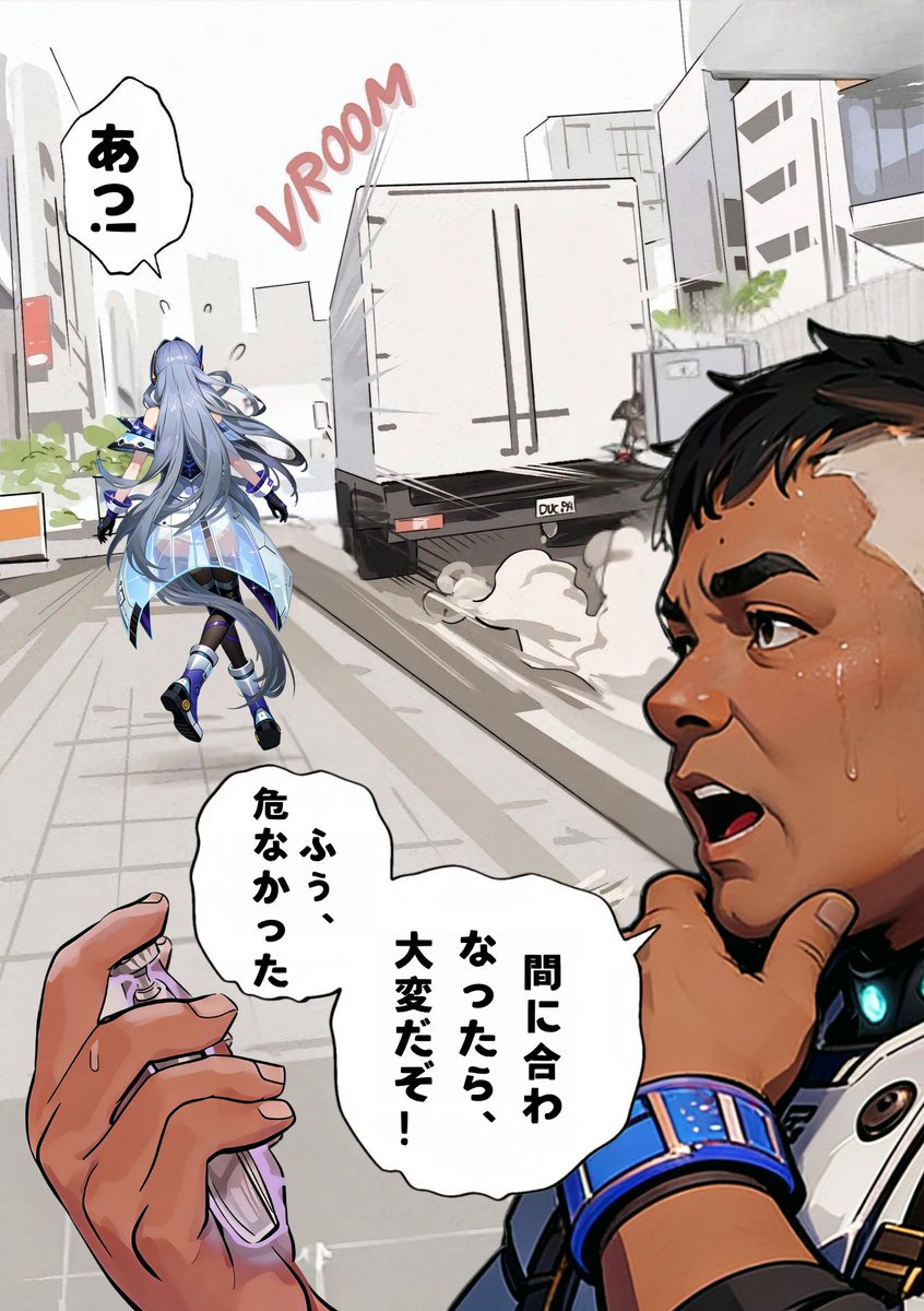 WingFighter_JP's tweet photo. パッジの新スキル――時を操る力！
（道を渡る時は安全に気をつけてくださいね！
================
今すぐダウンロード▼
https://t.co/3lGPxjGa3r 

#wingfighter #ウィングファイター #弾幕シューティング https://t.co/Ns3u00w8av
