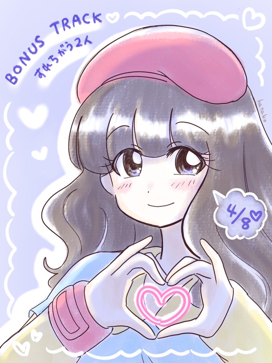 🐈‍⬛𝑩𝑰𝑮はたこ🐢 tweet media