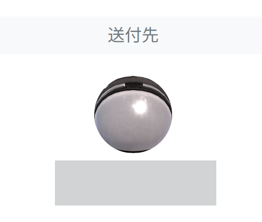 もか𓇬◌۫ tweet media