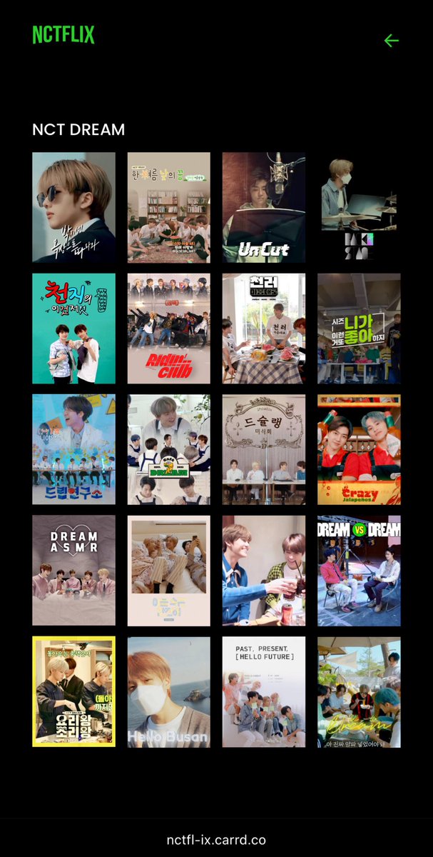 𝘐𝘵𝘴𝘶𝘬𝘪 tweet media