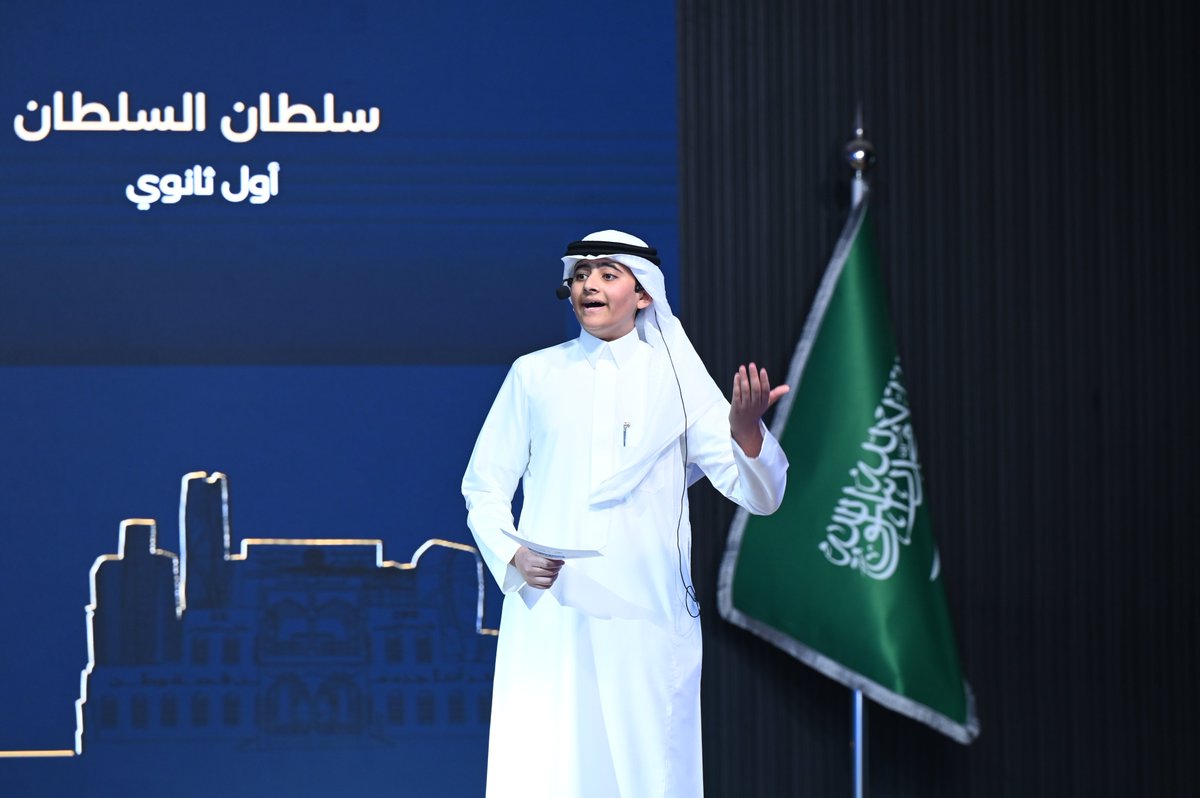 شركة الكفاح للتعليم tweet media