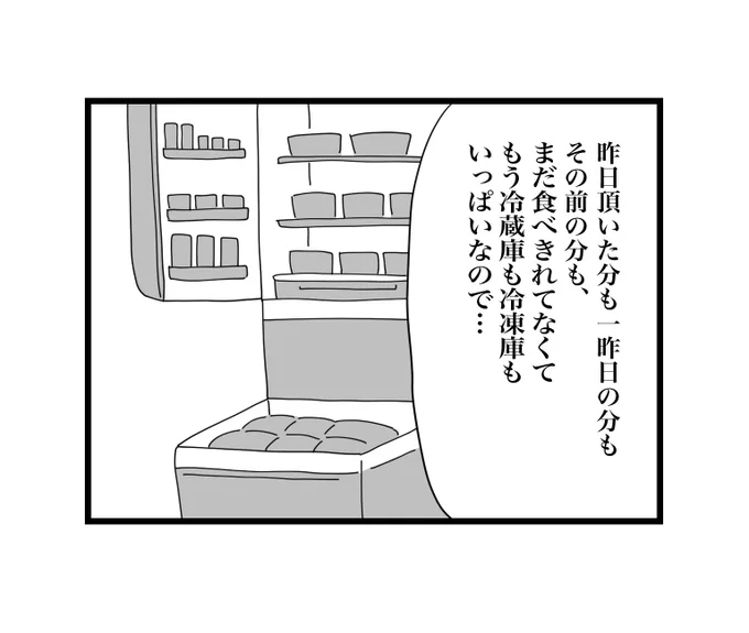 (2/5) 