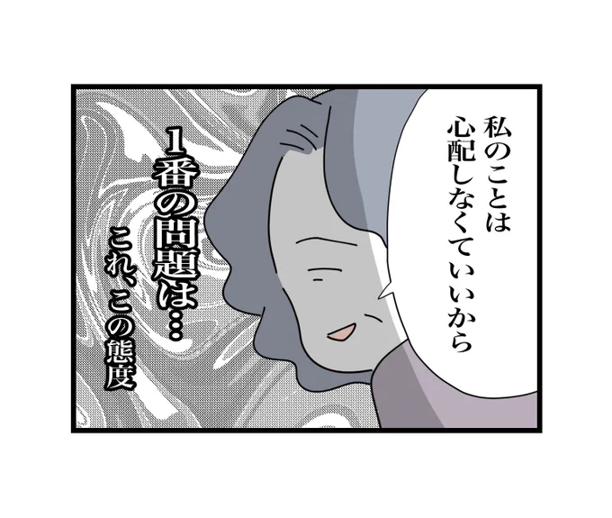(3/5) 
