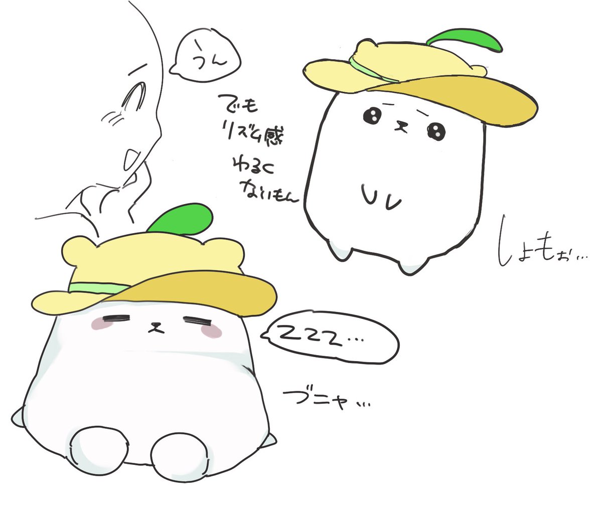 めいな tweet media