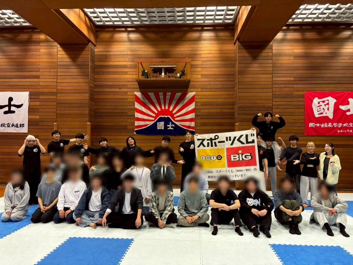 KokushiChanbara's tweet photo. こんにちは！国士舘大学公認スポーツチャンバラ部楓剣会です！

昨日4/7に第2回体験会を開催しました！とてもありがたいことに、なんと18人も参加していただきました！リピータの方もたくさん来ていただき、大盛り上がりの一日となりました！！

#春から国士舘 https://t.co/XWnbhuOFWn