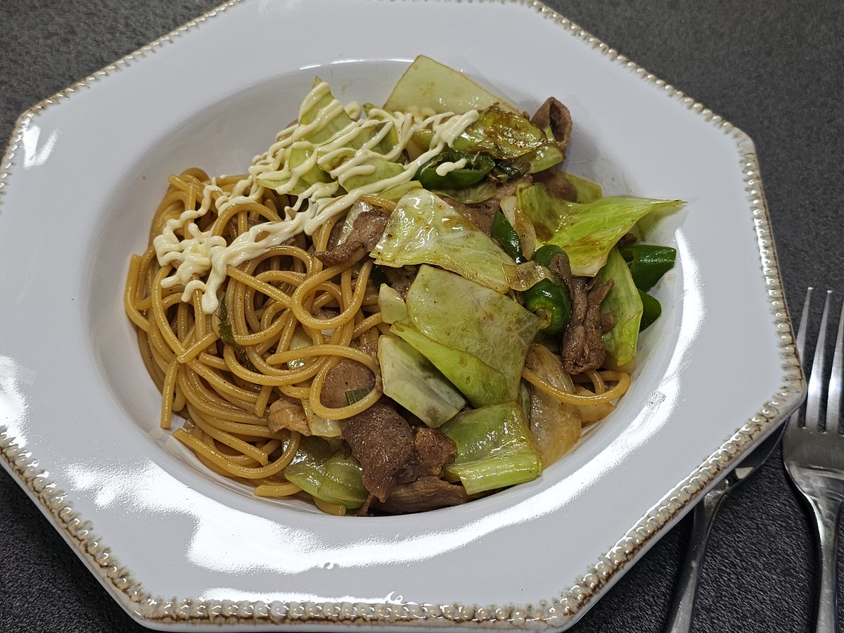 조래비 tweet media