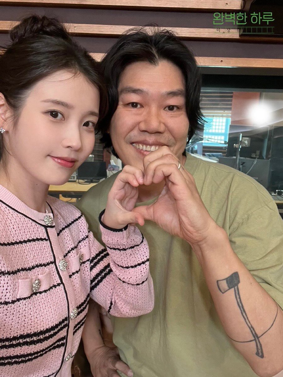 아이유 에델바이스 tweet media