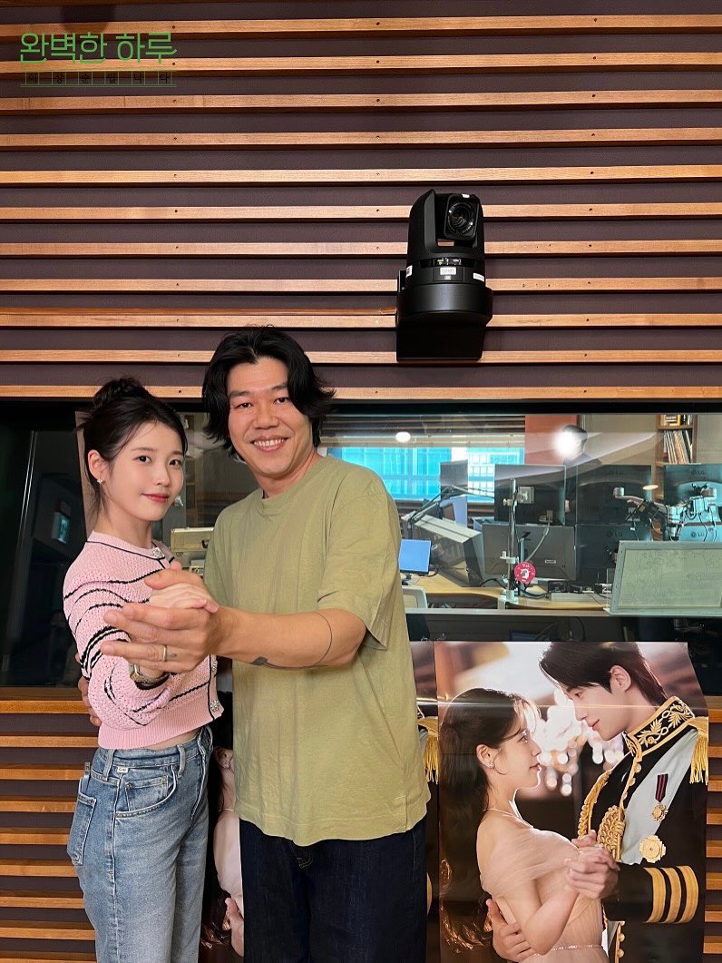 아이유 에델바이스 tweet media