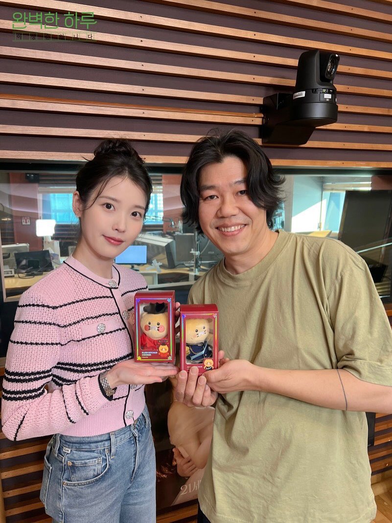 아이유 에델바이스 tweet media