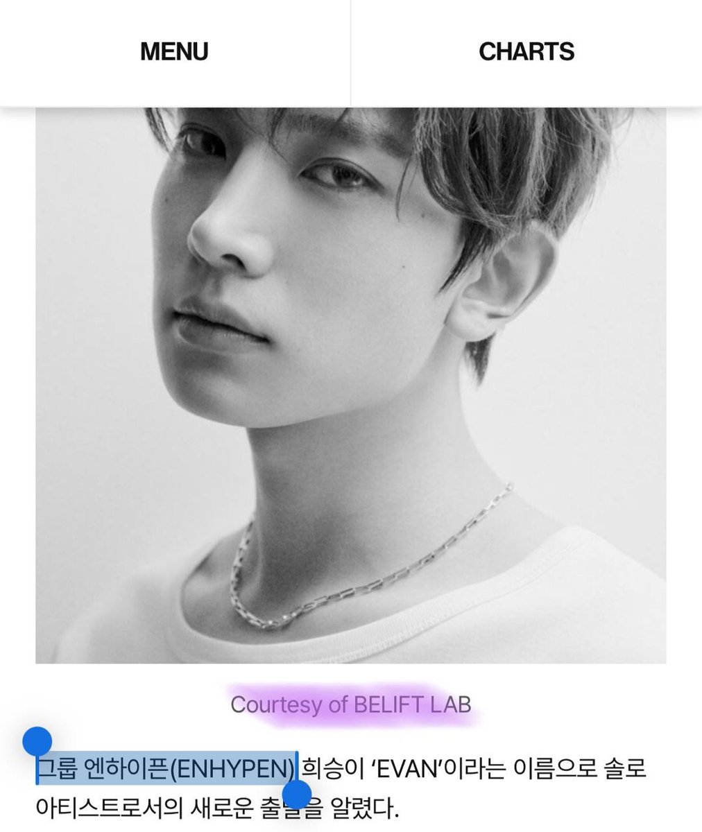 siloness♡enhypen is 7 tweet media