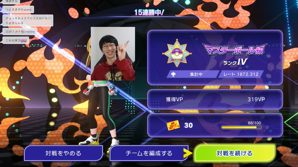 キヌガワ | Umbra tweet media