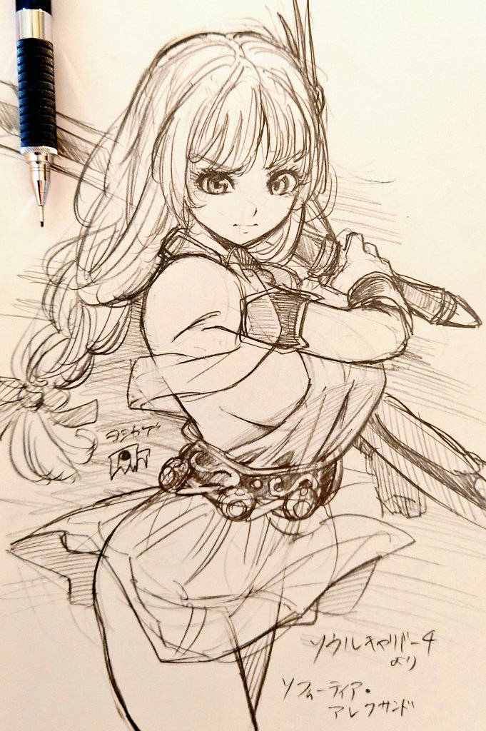 ヨシカゲ 神にホムラを-最終定理の証明方法- 全４巻 漫画家 tweet media