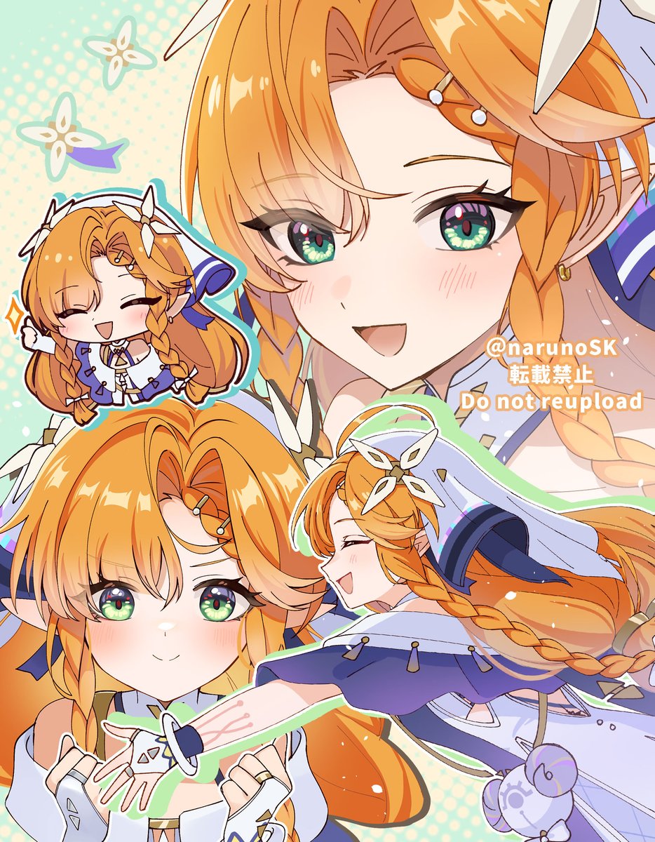 なるのすけ tweet media