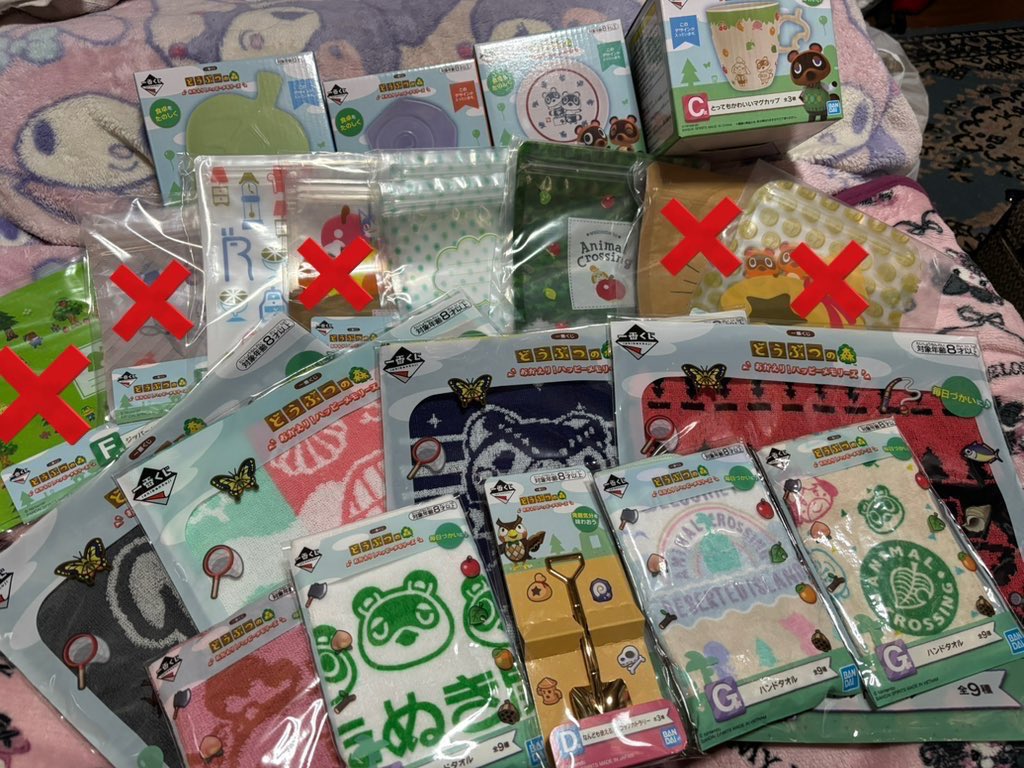み tweet media
