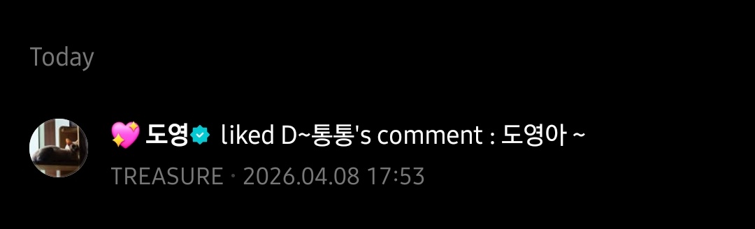 D~통통 tweet media