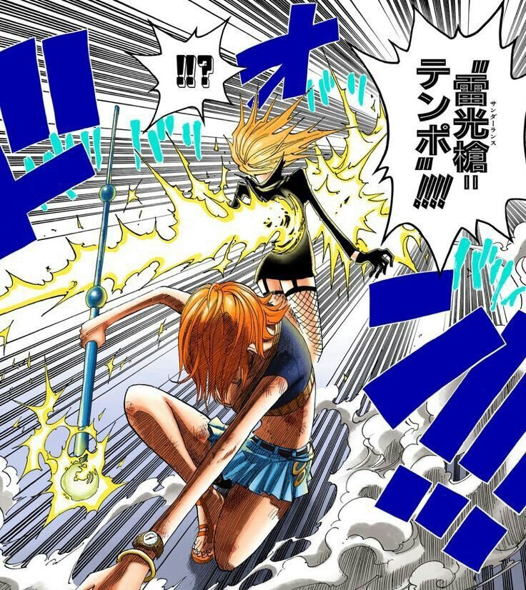 ナミさんのしもべ♡ tweet media