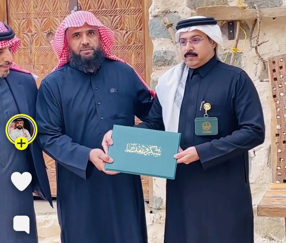 عبدالله الشهري tweet media