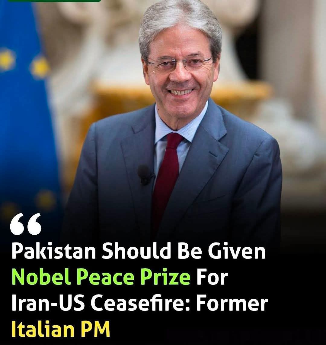 اُمِ فاروق tweet media