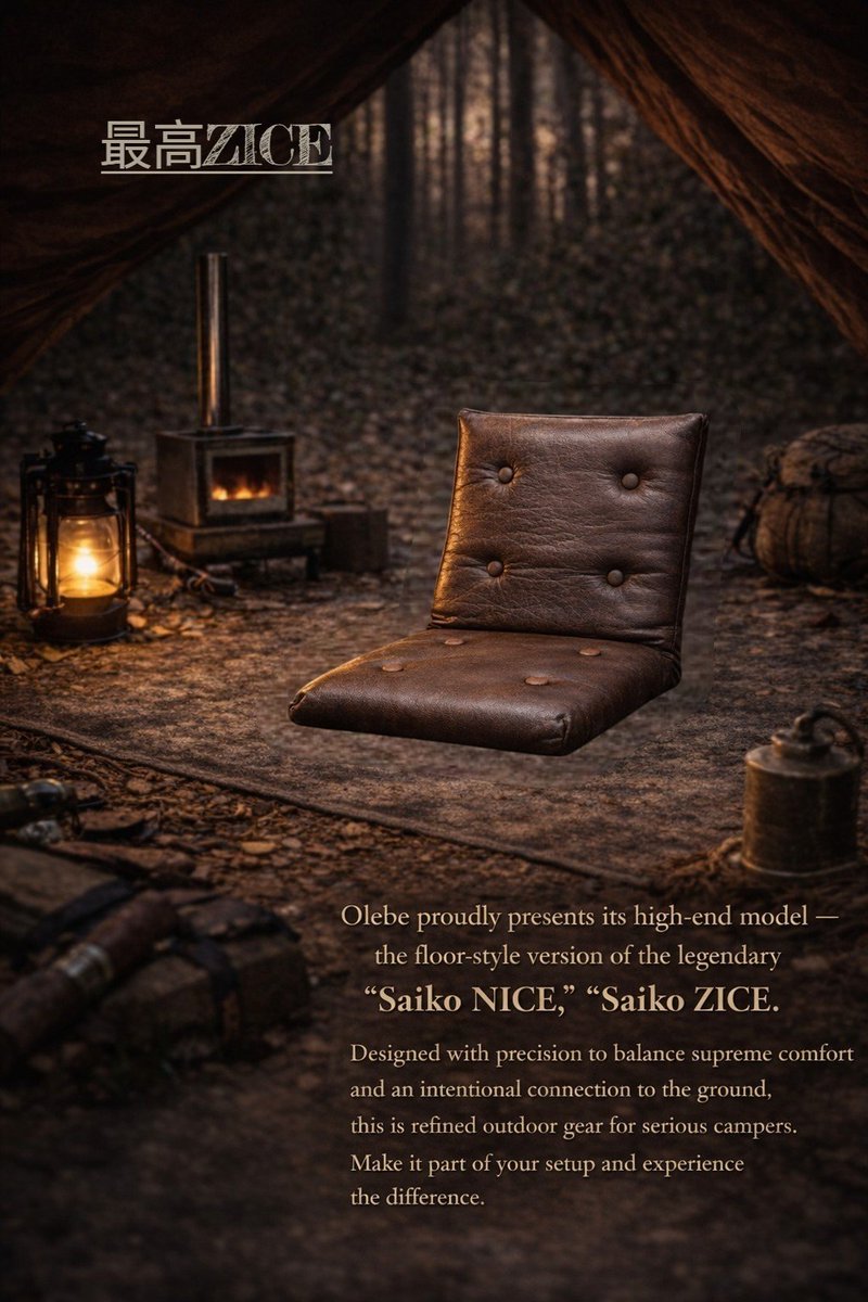 Olebe〜leather item〜🏕⛳🎮🎣 tweet media