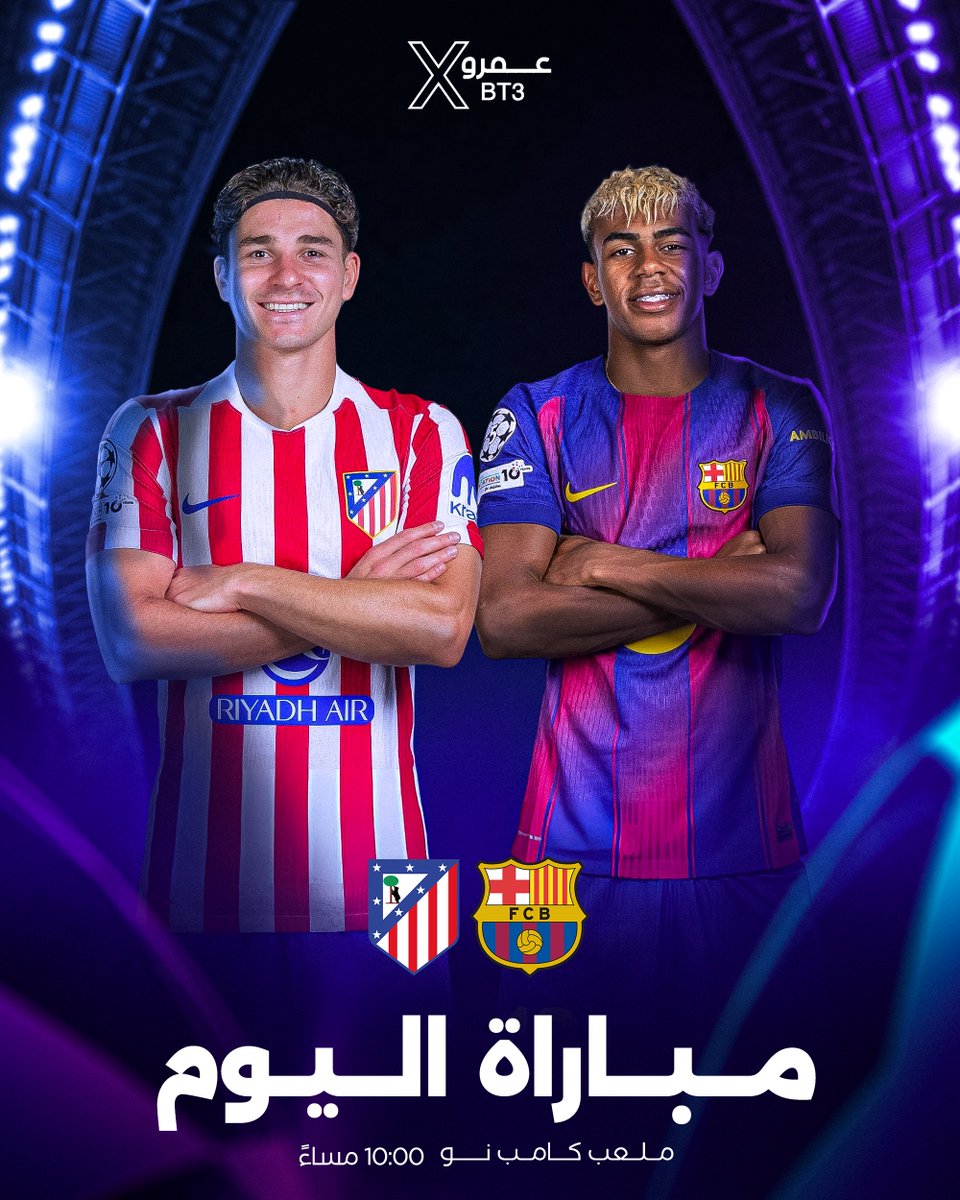 عمرو tweet media