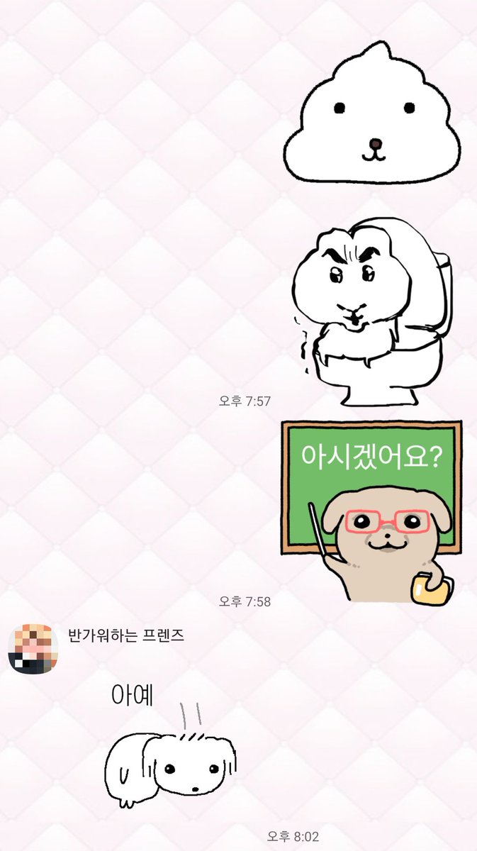 알리산 윤ゆん tweet media