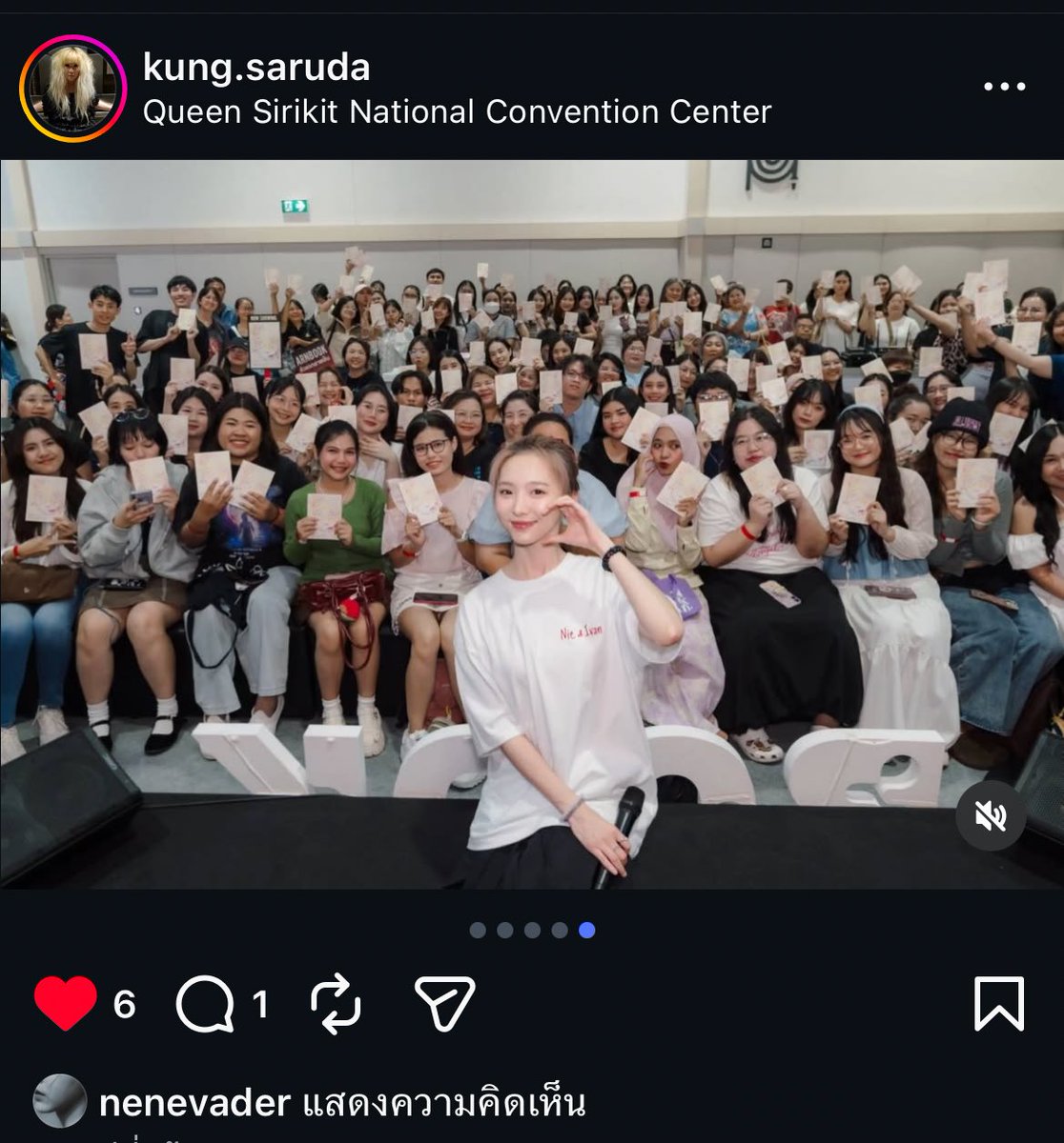 นีอาlllวีดัน TEN555🐱nene🌙PT⭐️YinWarเอลฟ์🐎🦊 tweet media