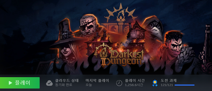 setup_wiz tweet media