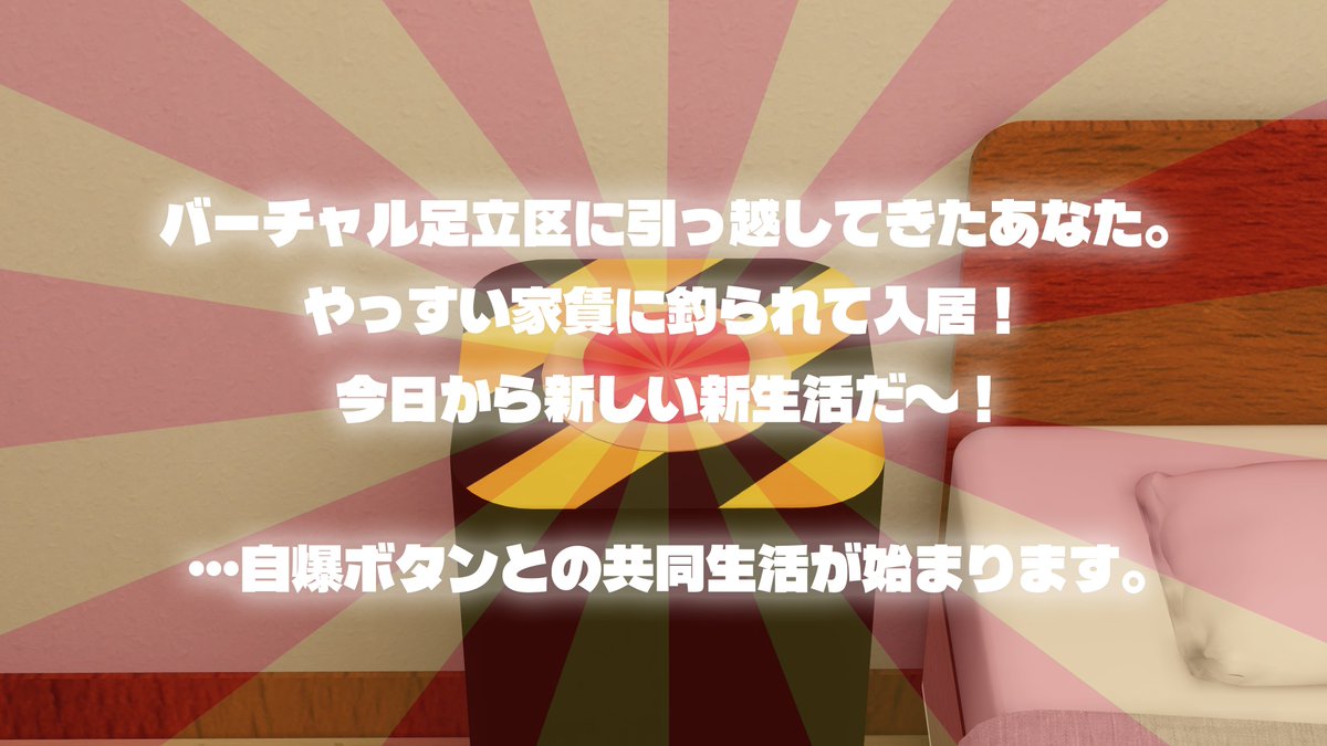 ぱんだ/graph* tweet media