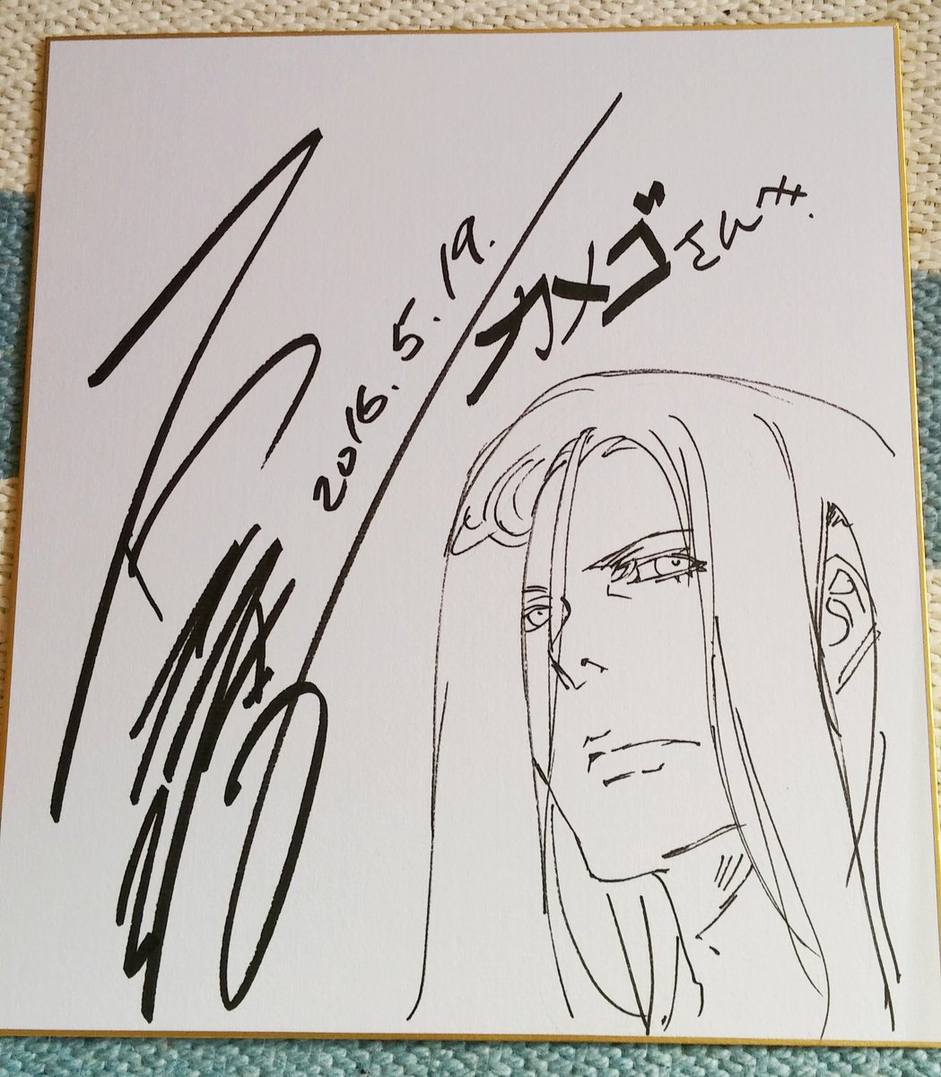 カメご tweet media