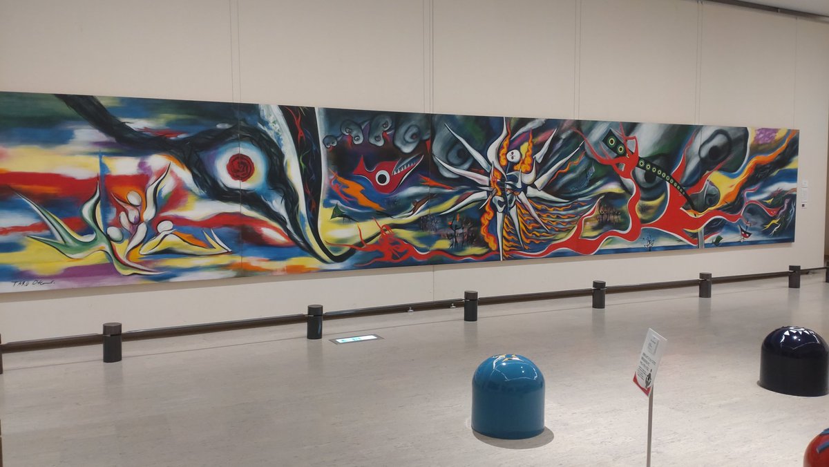 岡本太郎展作品の展示は写真📷️はOKですが作品と作品と一緒の自撮り
