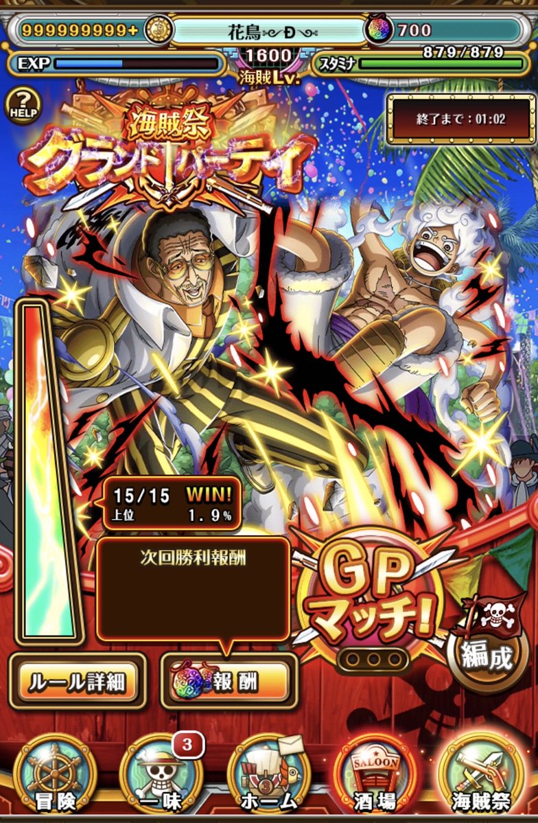 花鳥 ༻Ð༺ tweet media