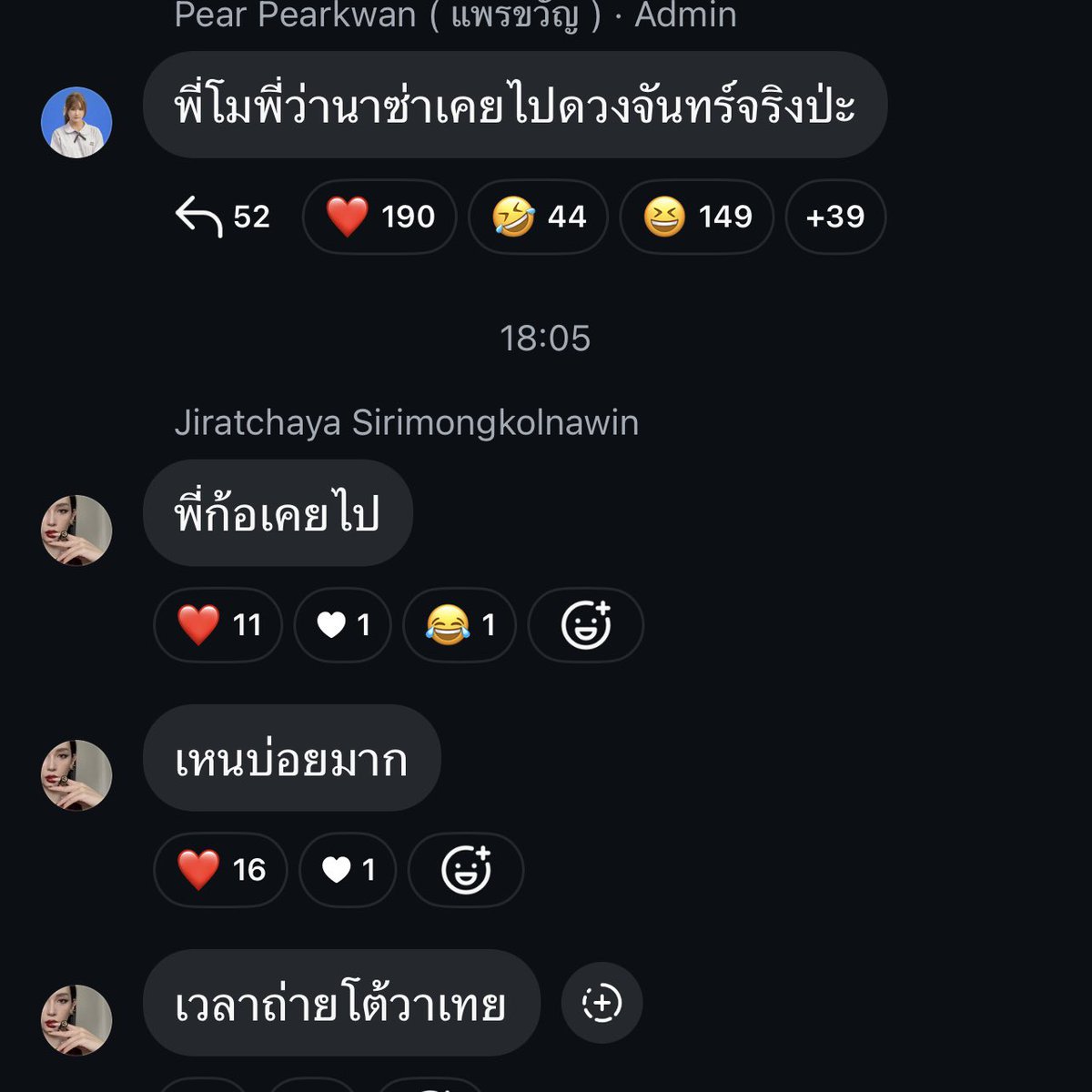 doryormuay tweet media