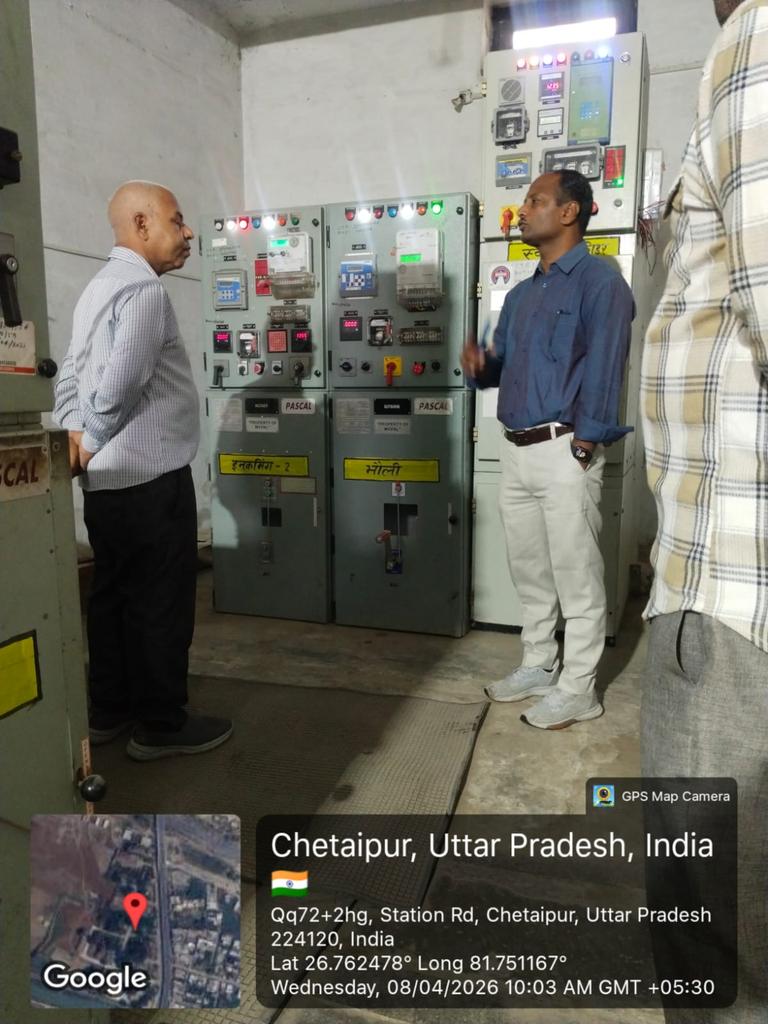 MVVNL Ayodhya tweet media