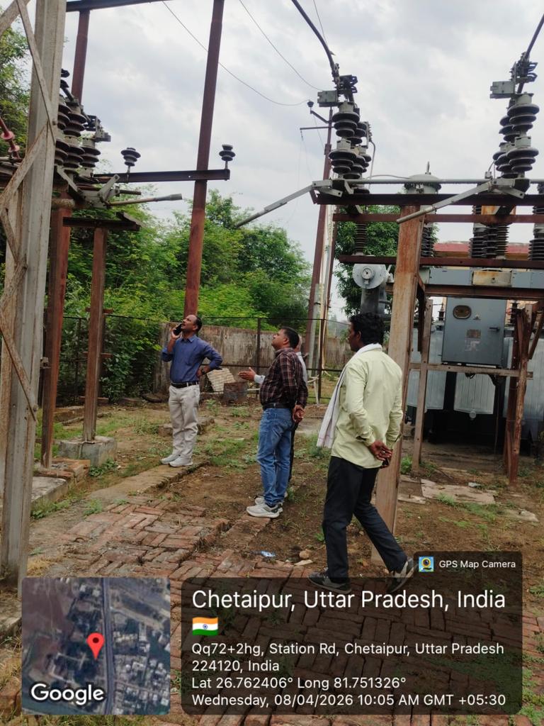 MVVNL Ayodhya tweet media