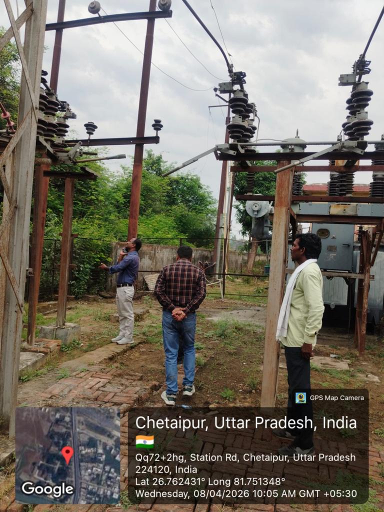 MVVNL Ayodhya tweet media