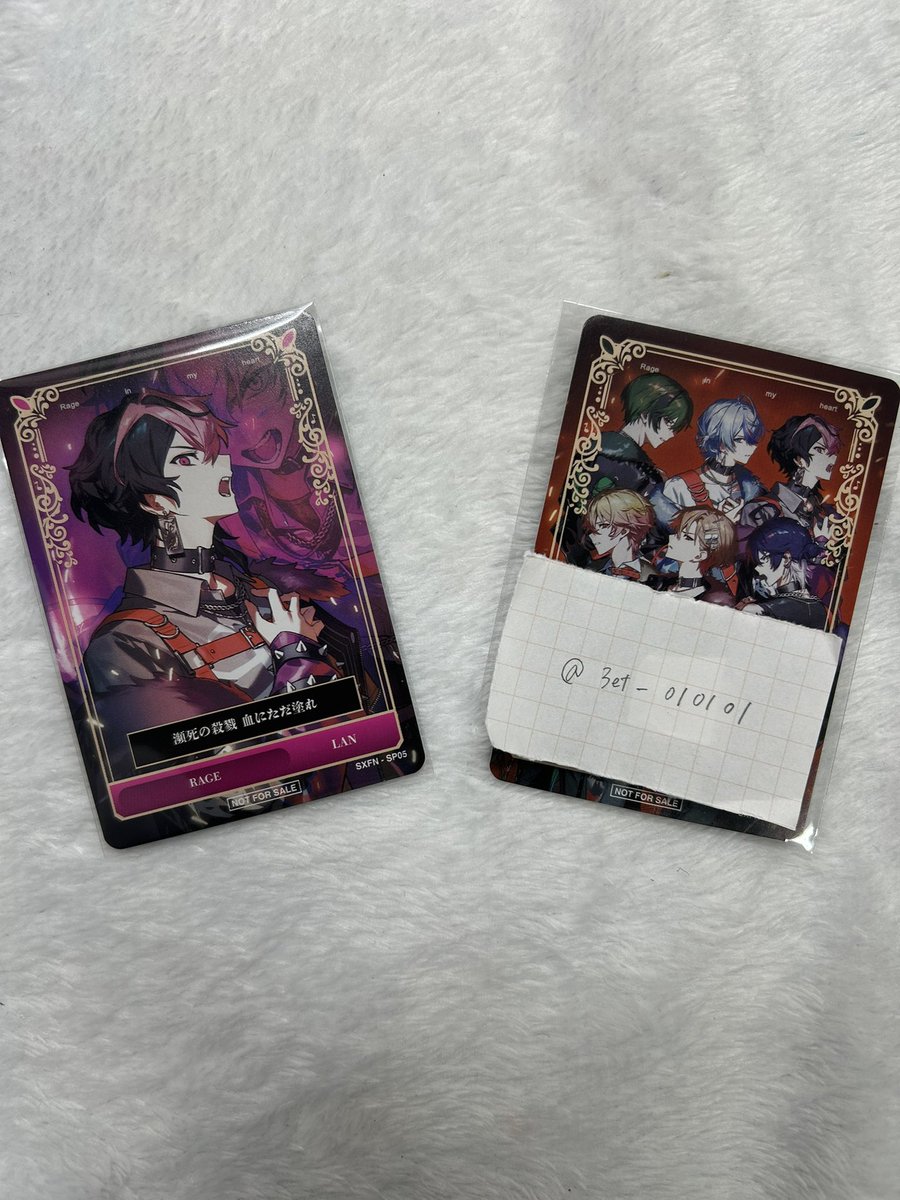 あめ__出会い厨出したよ tweet media