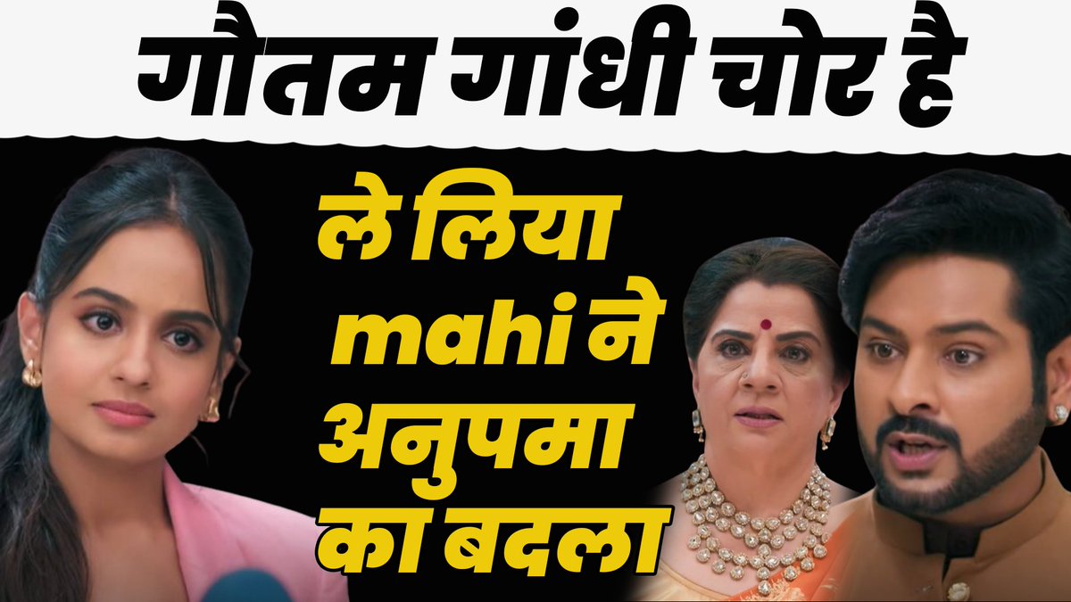 Hungry Spirits Bollywood tweet media