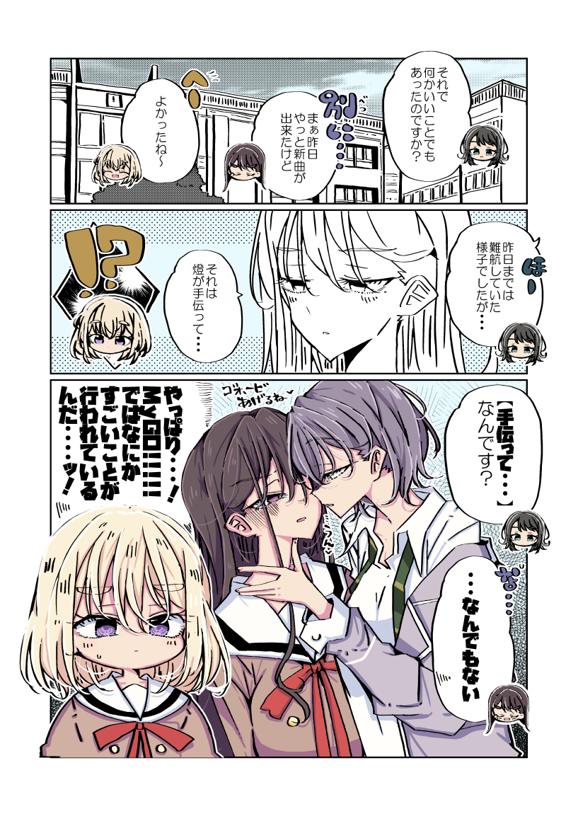 流民@3/29 GLF【B05】 tweet media