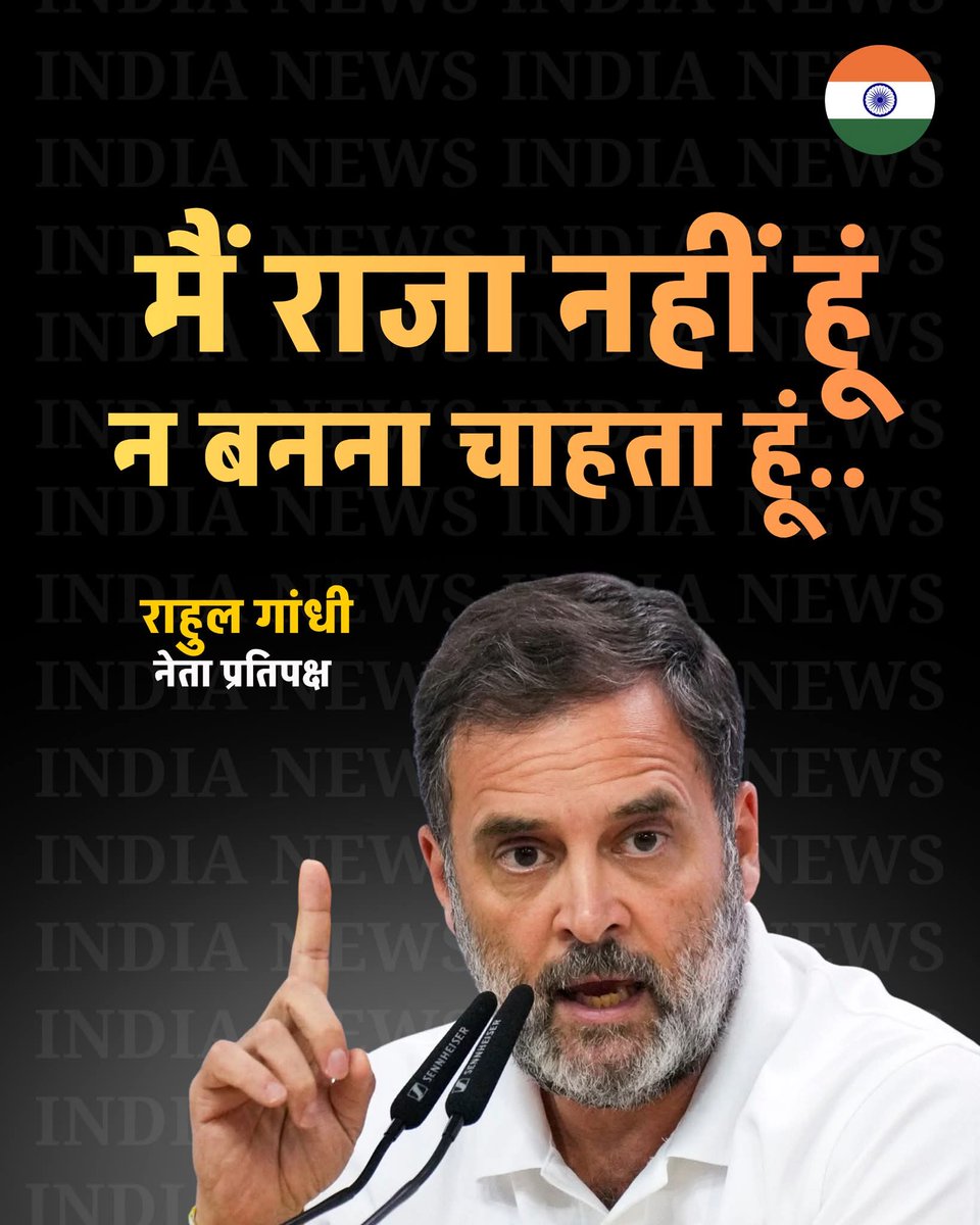 Kajal Kushwaha tweet media