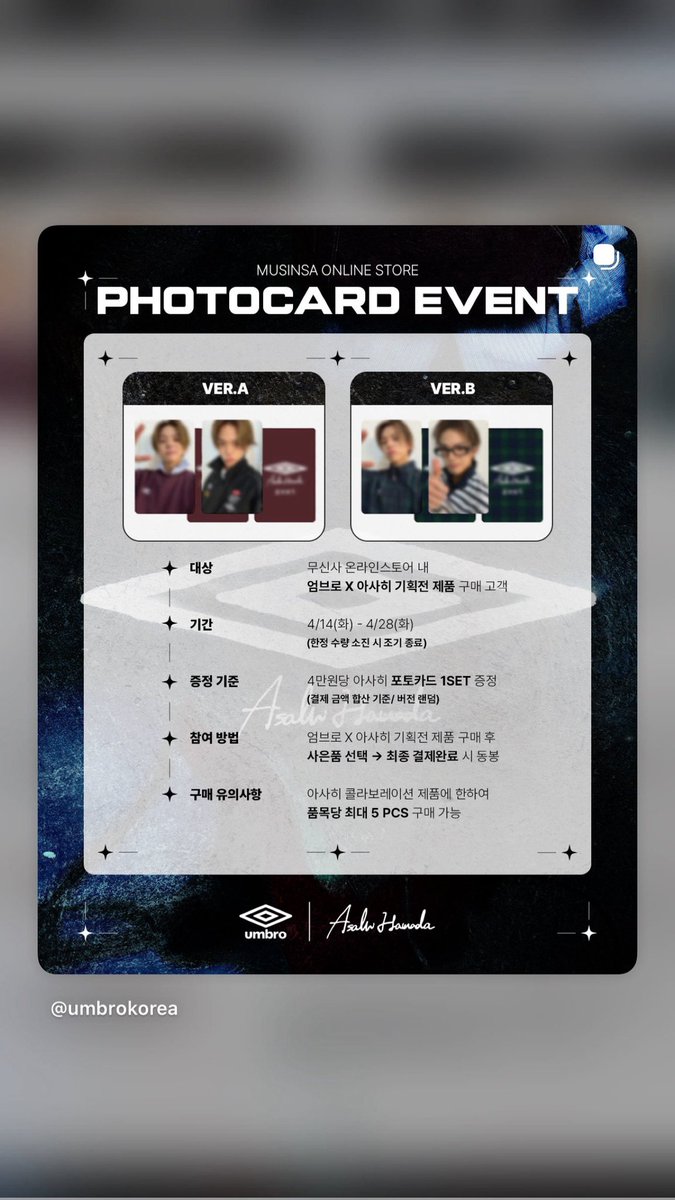 INA GO🇮🇩 || WTS ALBUM BLACKPINK DEADLINE tweet media