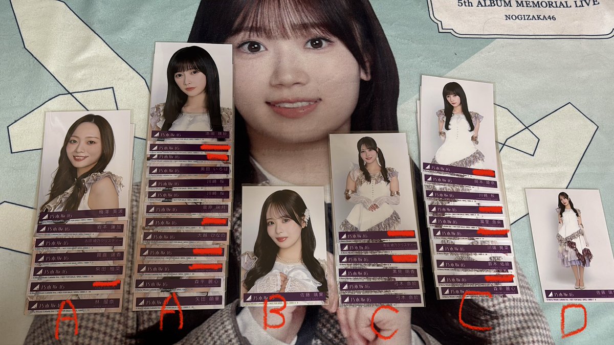 ふうか tweet media