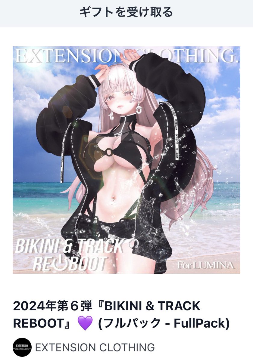 ꜱᴜɪ tweet media