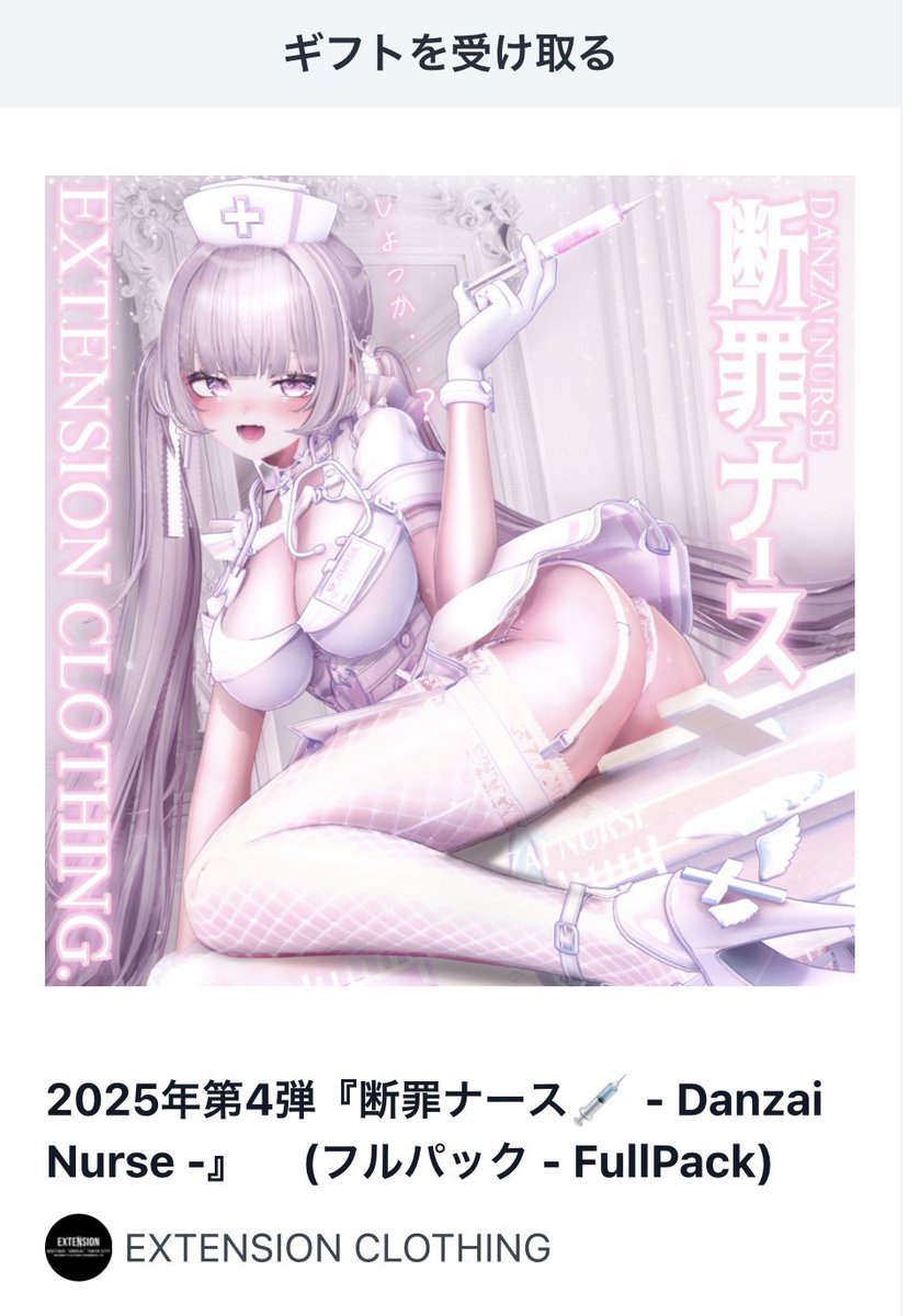 ꜱᴜɪ tweet media