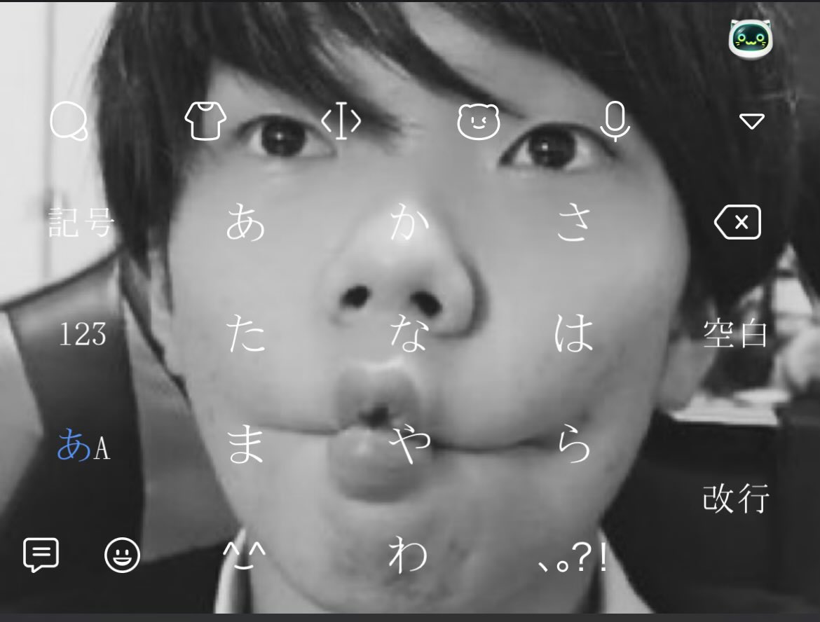 ASIT_Rua_YouTube@乗っ取り撲滅委員会ふくかいちょう tweet media