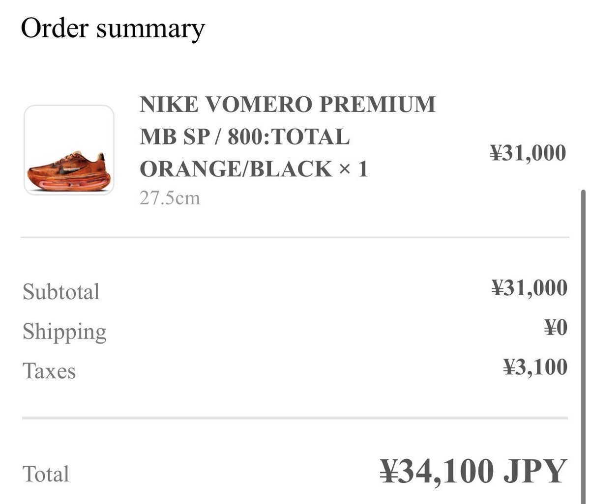 さっくんのサクサク転売 tweet media