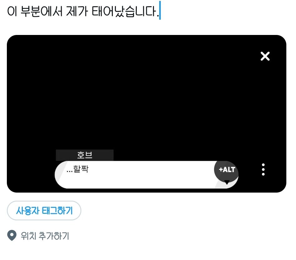 ㄶ (@227s2189s2227) on Twitter photo 