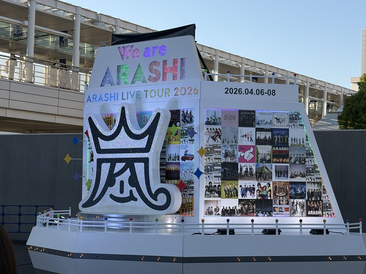 APPLE💜♬ tweet media