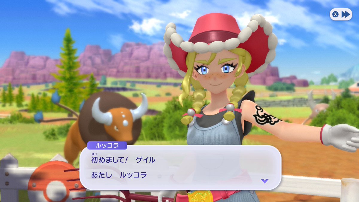 ドキート tweet media